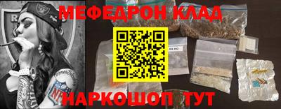 ECSTASY Шебекино
