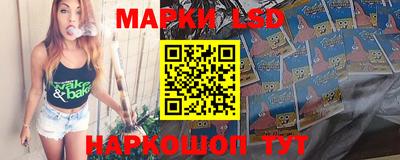 бошки Шахты