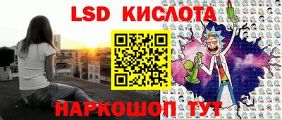 бошки Шахты