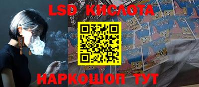 бошки Шахты