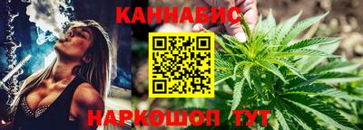 бошки Шахты