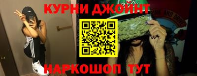 ECSTASY Шебекино