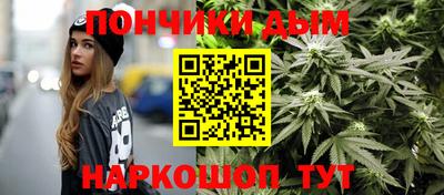 бошки Шахты