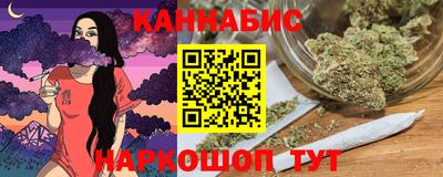 бошки Шахты