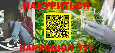 бошки Шахты
