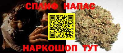 ECSTASY Шебекино