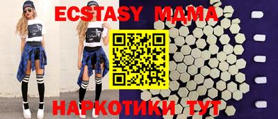 стафф Шелехов