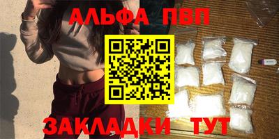 ECSTASY Шебекино