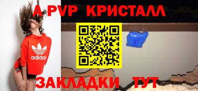 ECSTASY Шебекино