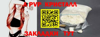 ECSTASY Шебекино