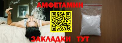 бошки Шахты