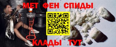 бошки Шахты