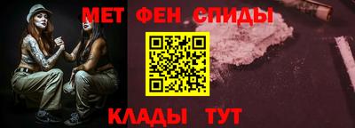 ECSTASY Шебекино