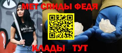 ECSTASY Шебекино