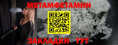 ECSTASY Шебекино