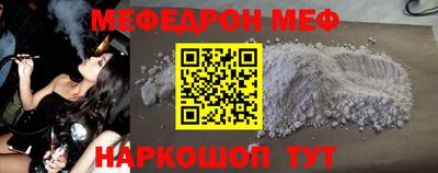 ECSTASY Шебекино